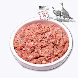 [뼈넣은 야채바프] 칠면조고기 (1kg)