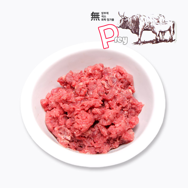 [뼈없는 프레이]  소고기순살 (1kg)